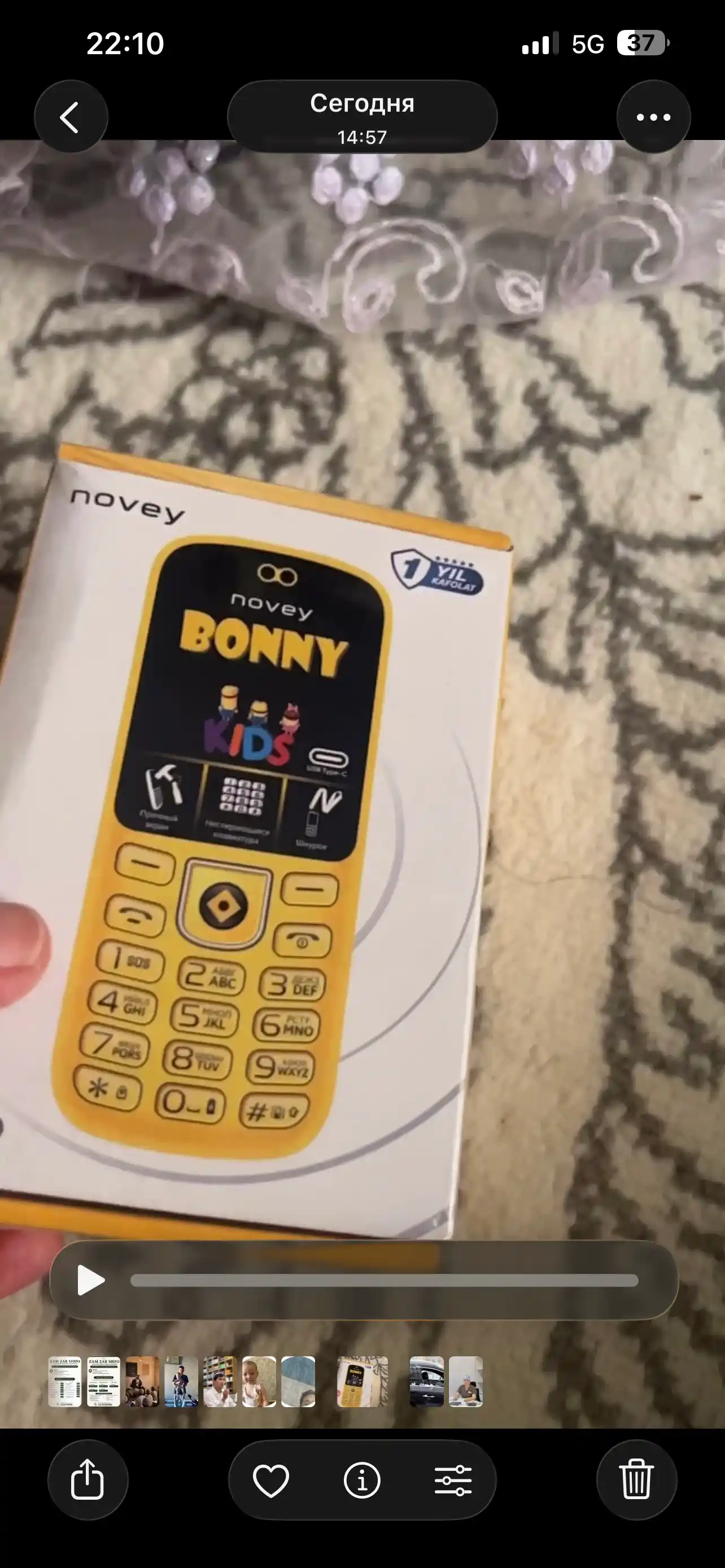Детский кнопочный телефон Novey M350 Kids, без камеры, SOS, наклейки