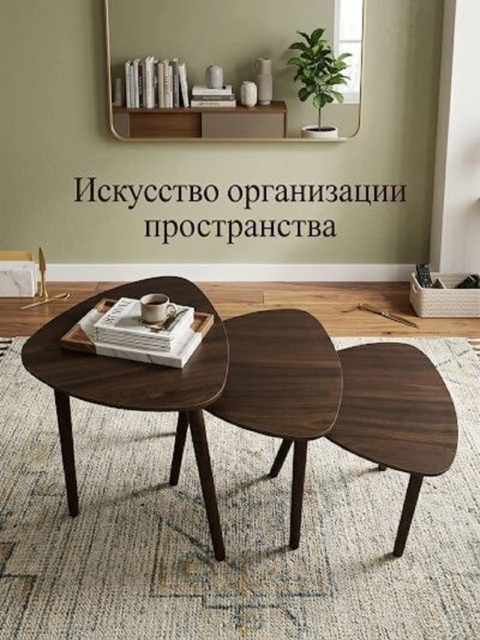 Jurnal stoli, dekorativ stol, yonma-yon qo‘yiladigan stol, mustahkam stol - 