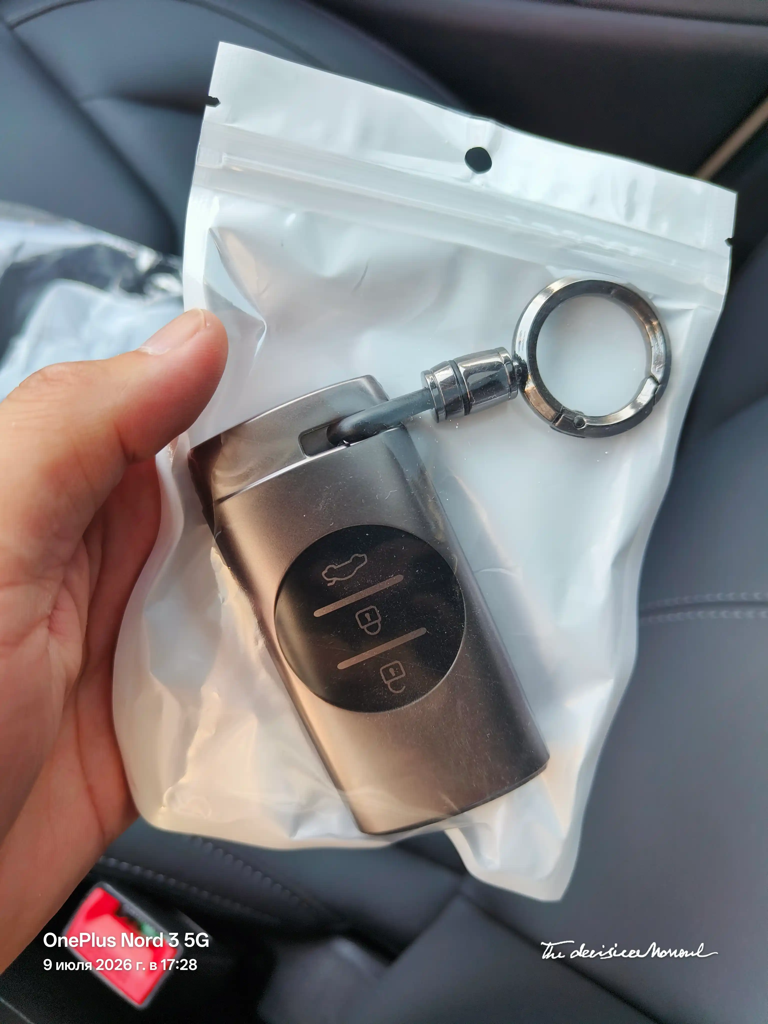 Chery Tiggo 7 kaliti uchun eko-charm va TPUdan tayyorlangan himoya g‘ilofi