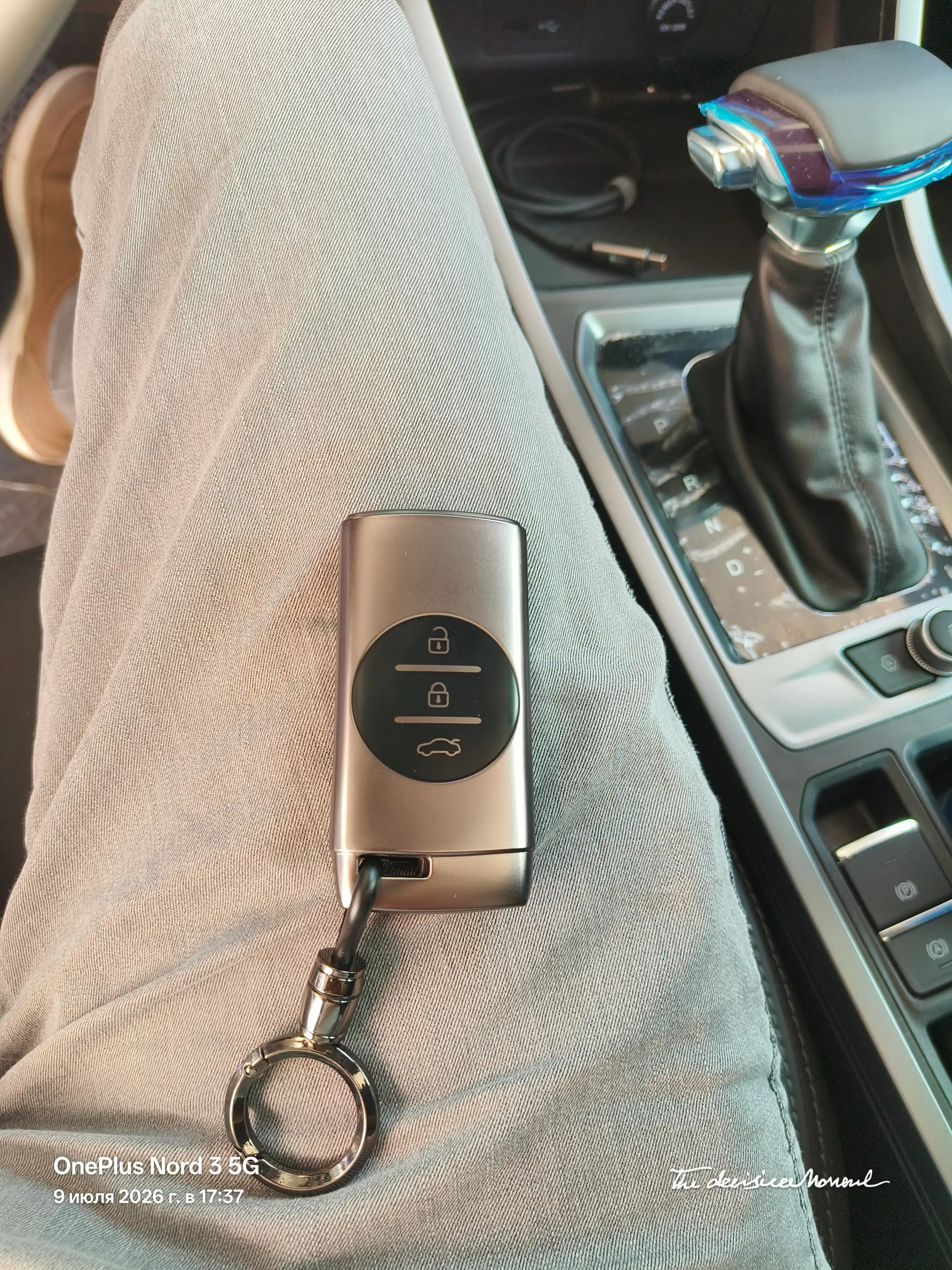 Chery Tiggo 7 kaliti uchun eko-charm va TPUdan tayyorlangan himoya g‘ilofi