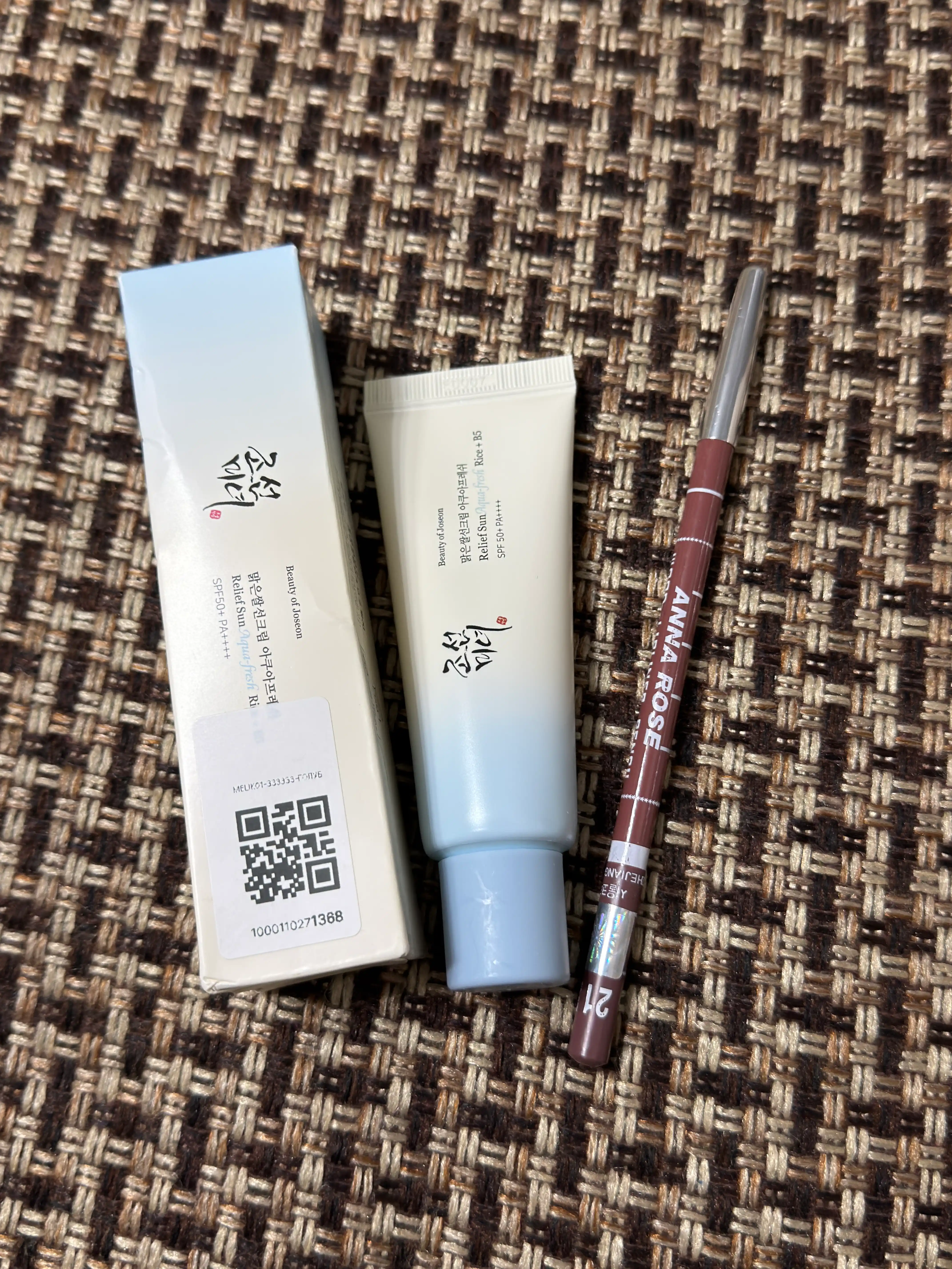 Quyoshdan himoya qiluvchi krem Beauty of Joseon Relief Sun Rice + Probiotics SPF50+ PA++