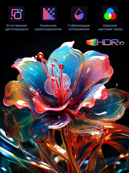 Proyektor V518, Android 15, Full HD, WiFi, Bluetooth, uy kinoteatri uchun smart proyektor