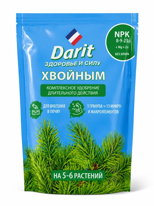 Darit — ignabargli o‘simliklarni parvarish qilish uchun kompleks granulalangan vosita