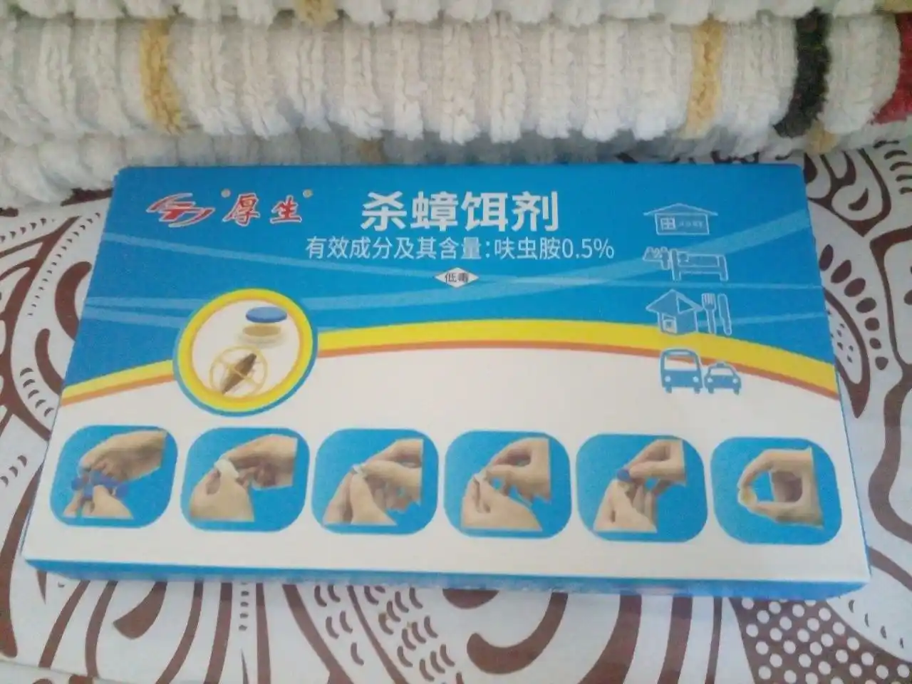 Tarakan dori - tarakanlarni qo'rqitish moslamasi gel-lovushka RoachStop, 8 dona