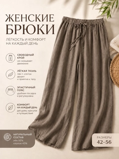 Bronza