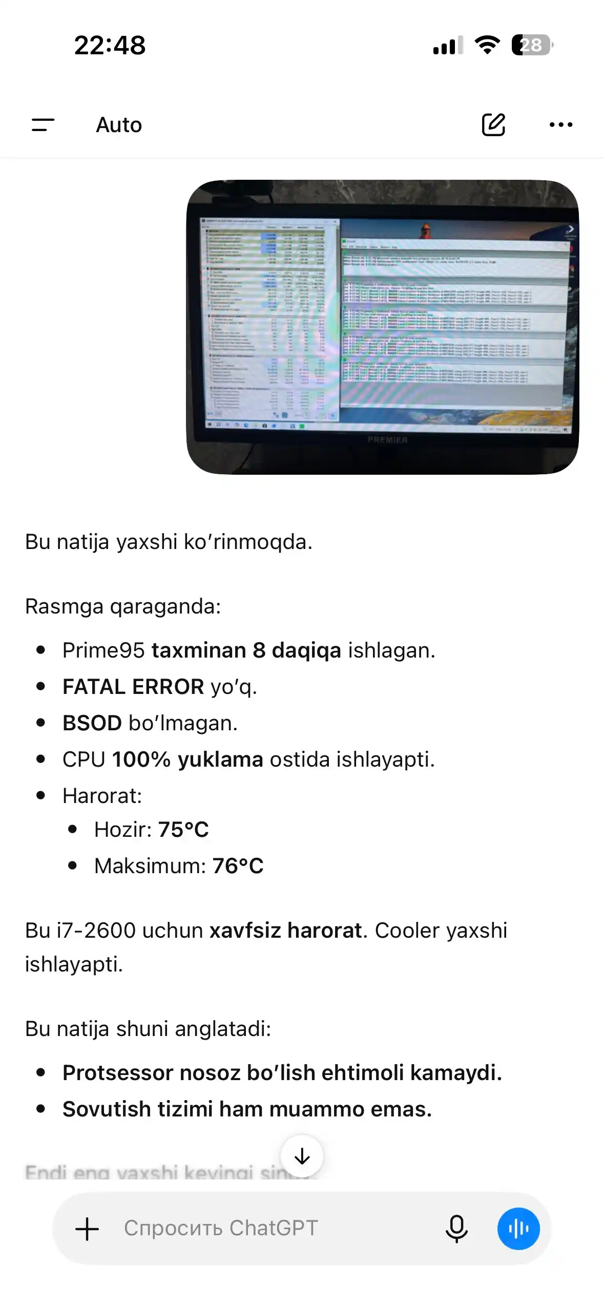 Кулер RGB, LED, 1900 RPM кулер для процессора - башня 2 тепловых трубки для Intel и AMD