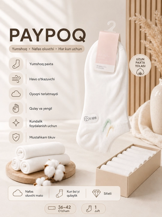 Paypoq ayollar uchun yumshoq paxtali nafas oluvchi kundalik oq qisqa paypoq