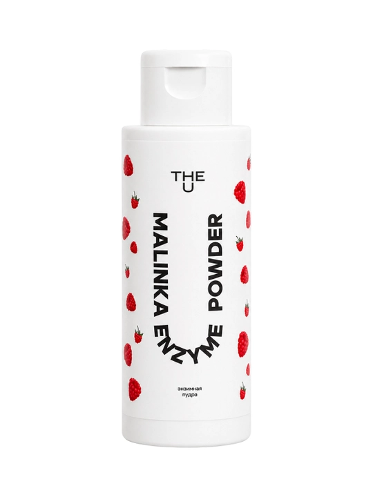 THE U Malinka Enzyme Powder Энзимная пудра 50 г
