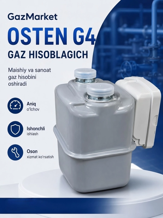 Газовый счетчик Osten G4 бытовой счетчик газа GSM GPRS
