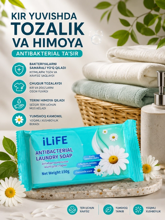 ILiFE ichki kiyim va ichki kiyimlar uchun antibakterial sovun