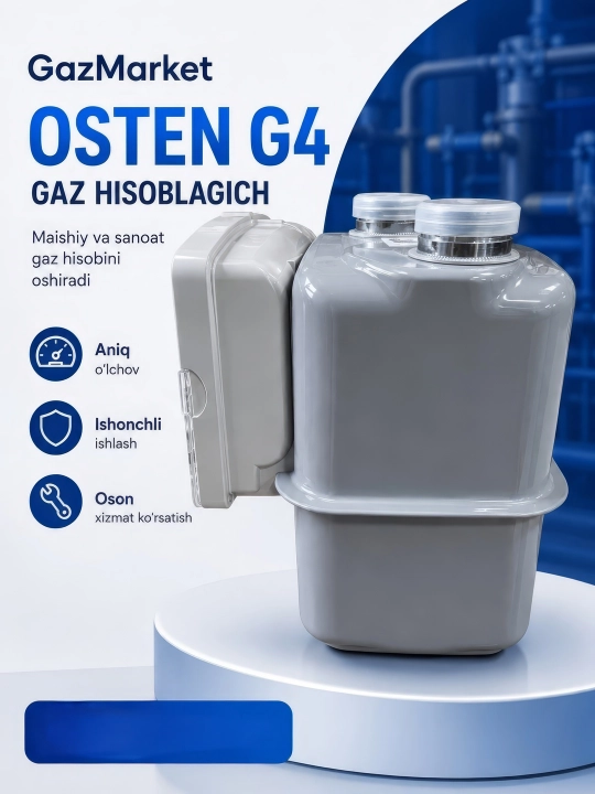 Газовый счетчик Osten G4 бытовой счетчик газа GSM GPRS