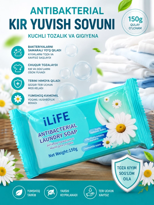 ILiFE ichki kiyim va ichki kiyimlar uchun antibakterial sovun