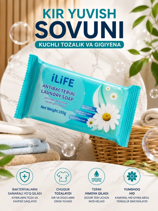 ILiFE ichki kiyim va ichki kiyimlar uchun antibakterial sovun