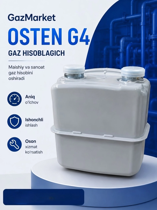 Газовый счетчик Osten G4 бытовой счетчик газа GSM GPRS