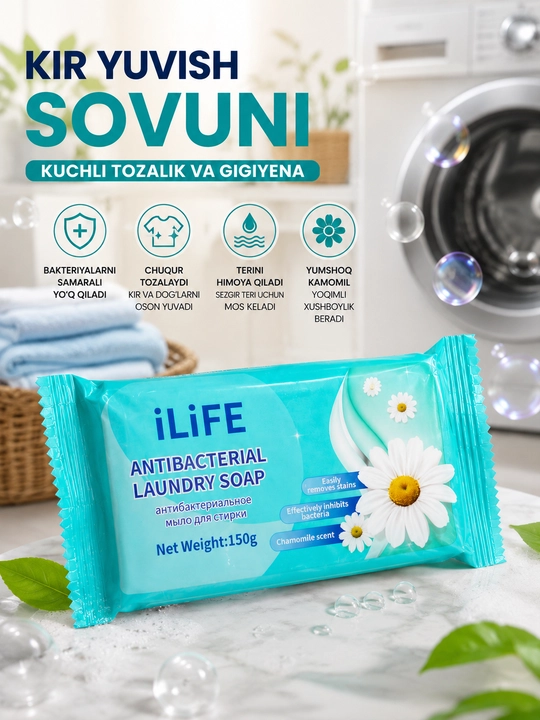 ILiFE ichki kiyim va ichki kiyimlar uchun antibakterial sovun