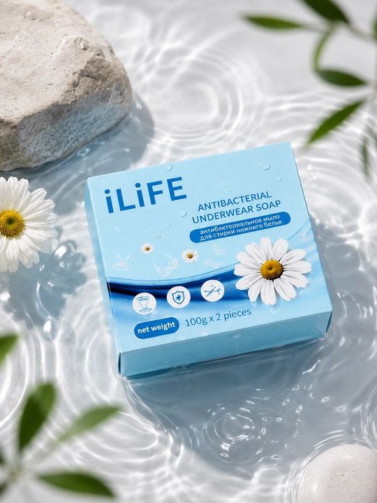 ILiFE антибактериальное мыло для белья и нижнего белья 
