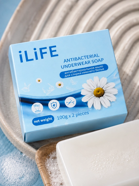 ILiFE антибактериальное мыло для белья и нижнего белья 