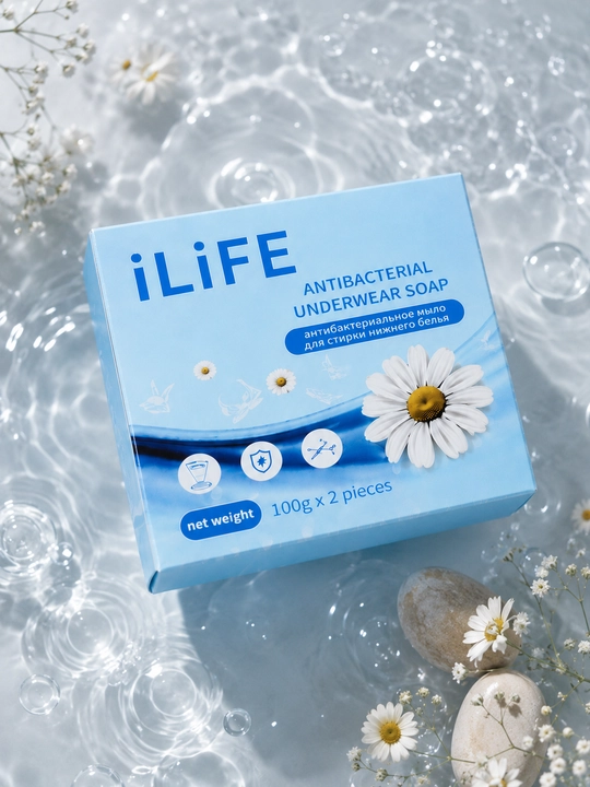 ILiFE антибактериальное мыло для белья и нижнего белья 