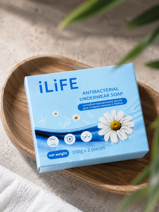 ILiFE антибактериальное мыло для белья и нижнего белья 