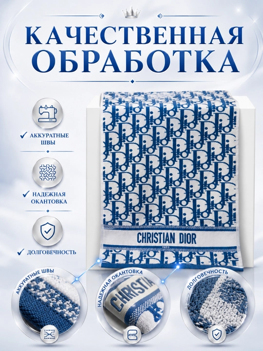 Sochiqlar to'plami, 2 tasi 1 da, hammom, yuz va soch uchun, yumshoq va mayin