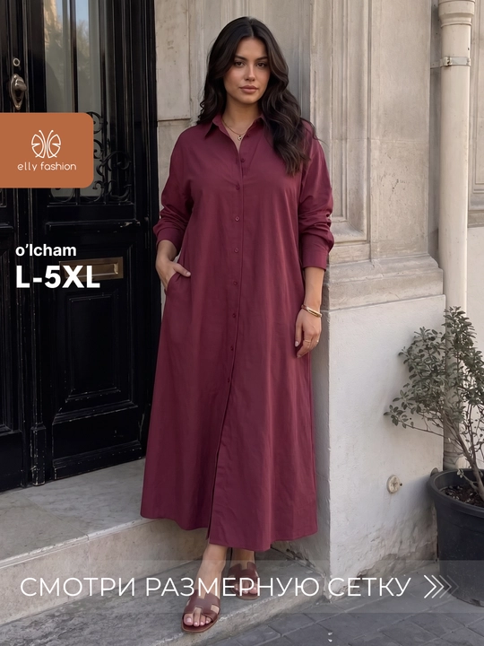 ELLY FASHION ayollar uzun ko‘ylak-rubashkasi, maksi, L–5XL - 
