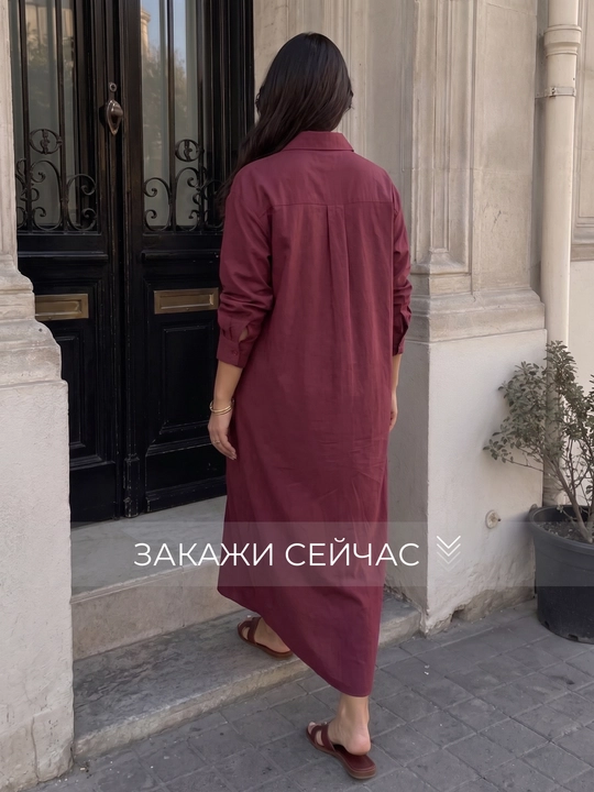 Женское длинное платье-рубашка ELLY FASHION, макси, L–5XL.