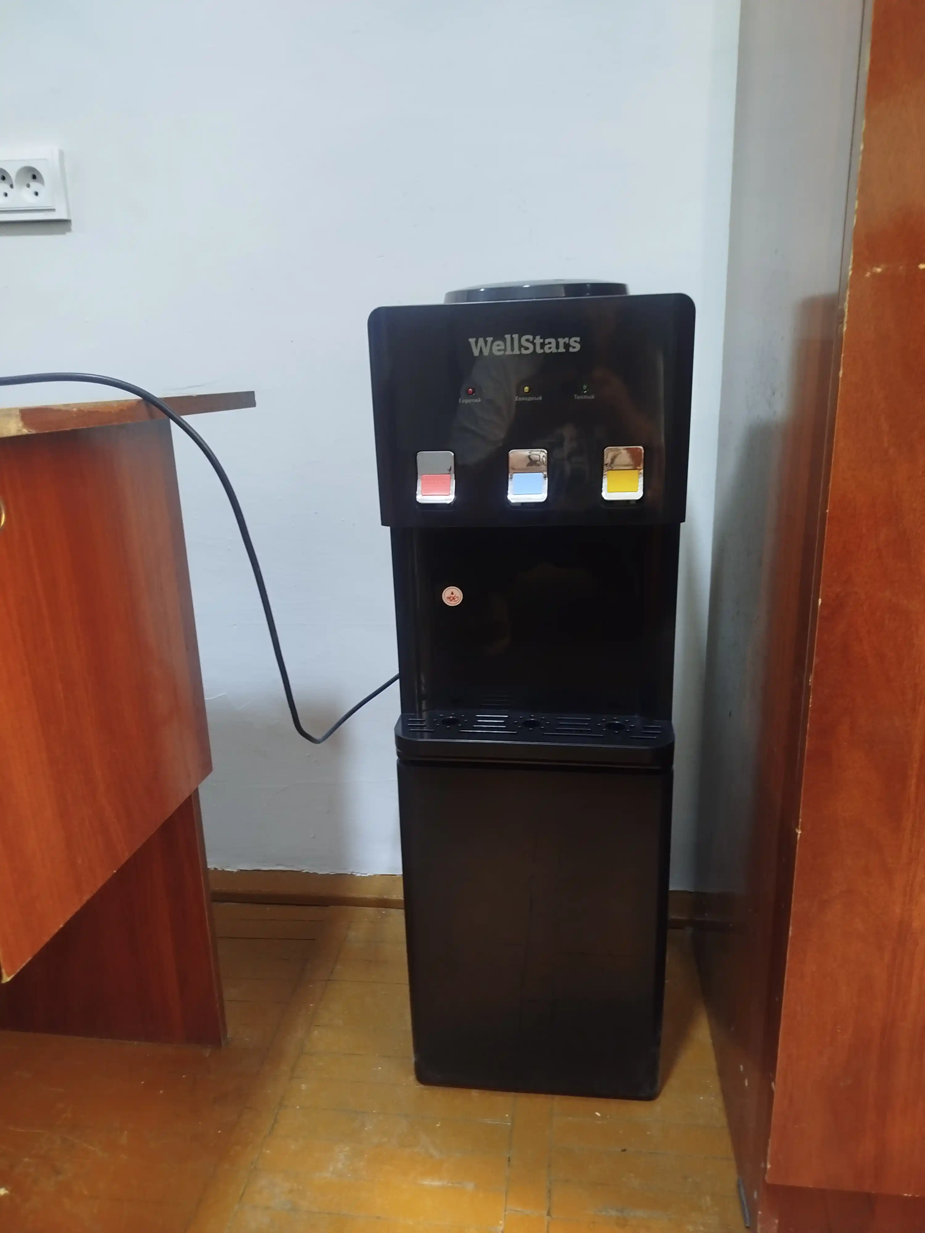 Кулер для воды WellStars, 3 режима (горячая/комнатная/холодная), верхняя загрузка