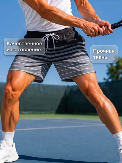 Plajli erkaklar suzish uchun to’rli shortilar, tez quritiladigan, suzish sport shortilari