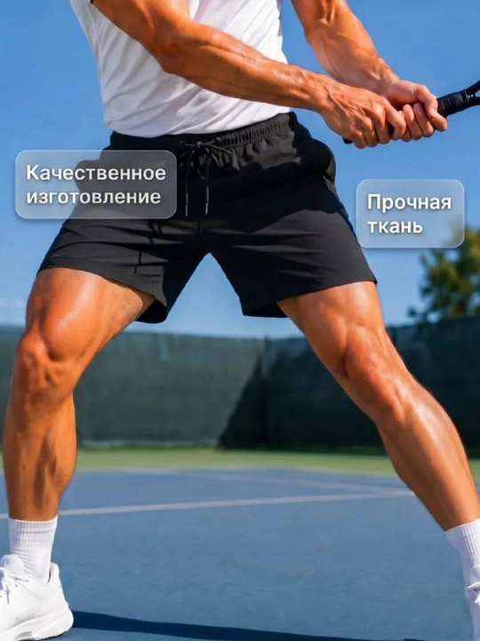 Plajli erkaklar suzish uchun to’rli shortilar, tez quritiladigan, suzish sport shortilari