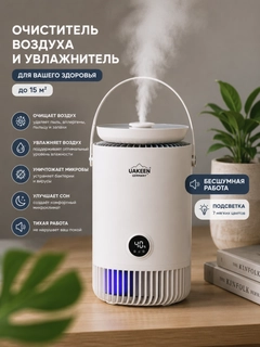 Голубой