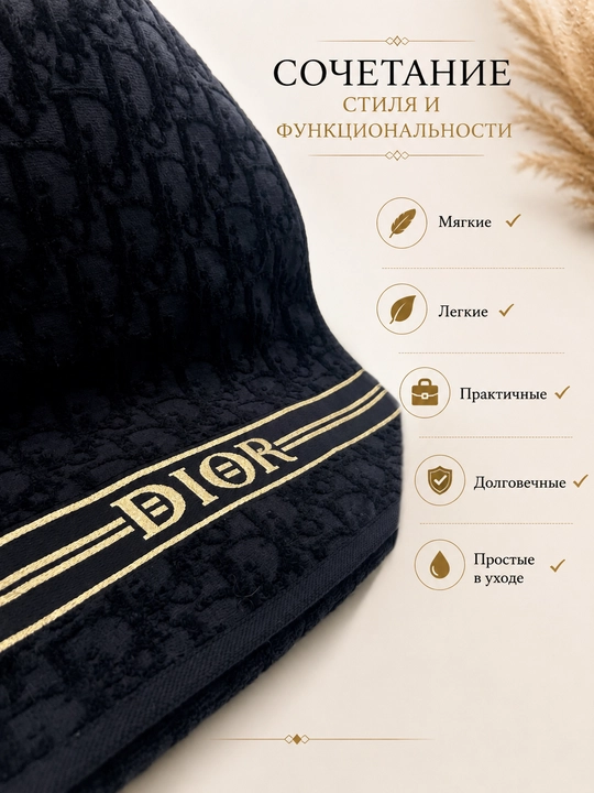 Sochiqlar to'plami, 2 tasi 1 da, hammom, yuz va soch uchun, yumshoq va mayin