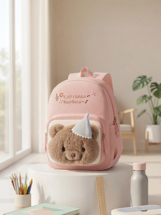 Mini Cup bolalar ryukzaki, bog‘cha va sayr uchun yumshoq sumka, 2-5 yoshli bolalar uchun