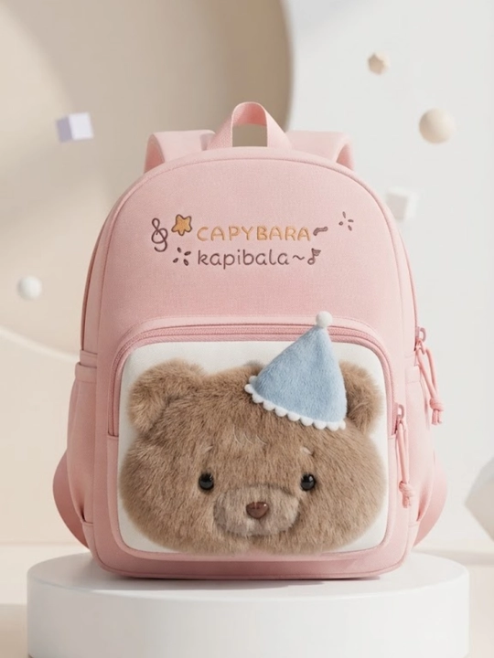 Mini Cup bolalar ryukzaki, bog‘cha va sayr uchun yumshoq sumka, 2-5 yoshli bolalar uchun
