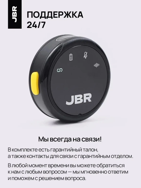 Беспроводной микрофон, петличный, 2 штуки для iphone и android