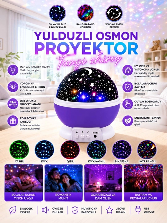 Bolalar tungi chirog‘i, yulduzli osmon proyektori, LED, aylanuvchi - 