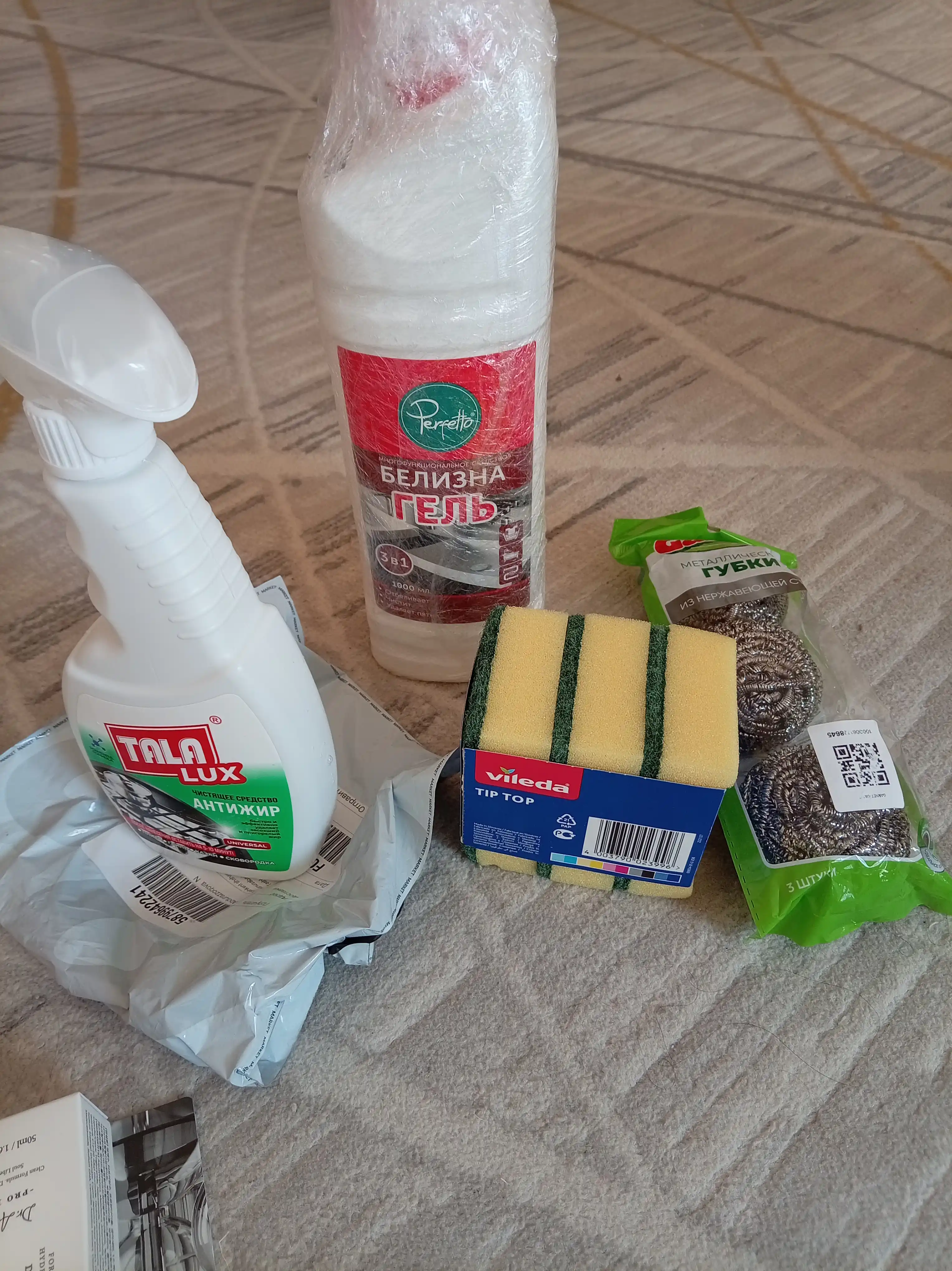 Tozalash vositasi Anti-yog'