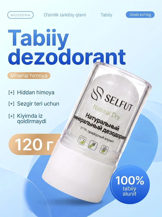 SELFUT cristal dezodoranti, tabiiy achchiq tosh, achiq tosh - 