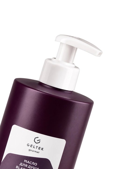 GELTEK Gourmet Масло для душа Black Cassis 390 мл