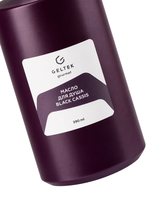GELTEK Gourmet Масло для душа Black Cassis 390 мл