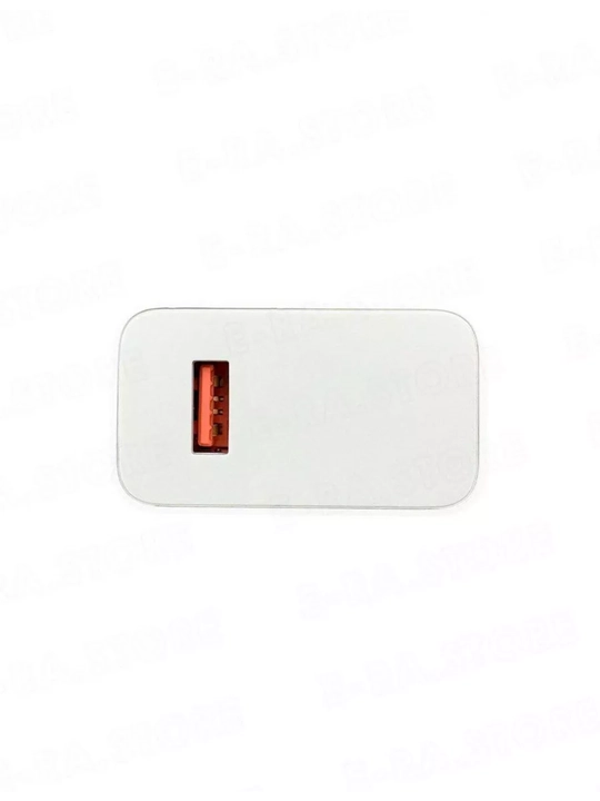 Xiaomi Turbo 67W MAX zaryadlovchi adapteri + Type-C kabel, Turbo Charging