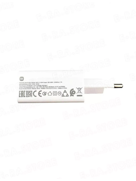 Xiaomi Turbo 67W MAX zaryadlovchi adapteri + Type-C kabel, Turbo Charging