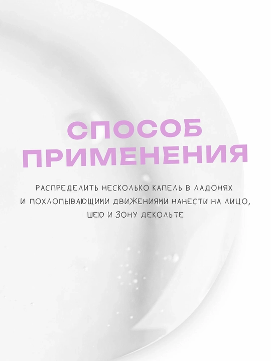 THE U Barrier Milky Emulsion Восстанавливающая эмульсия для лица 100 мл