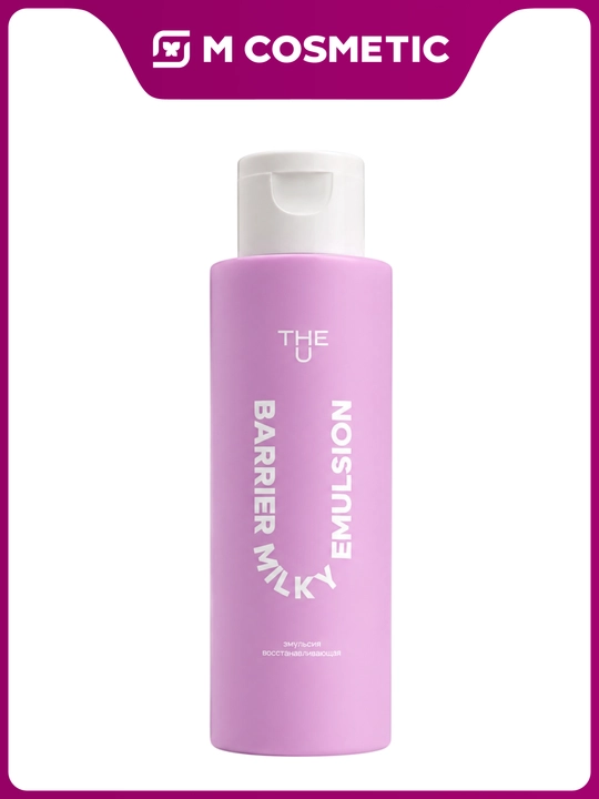 THE U Barrier Milky Emulsion Восстанавливающая эмульсия для лица 100 мл - 