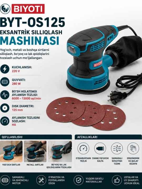 Biyoti ekssentrik silliqlash mashinasi 125 mm: 280 Vt, tezlikni sozlash (BYT-OS125) - 