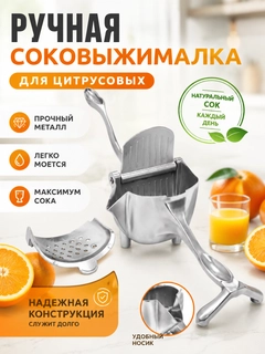 Oq
