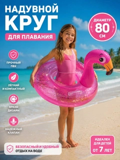 Вишнёвый