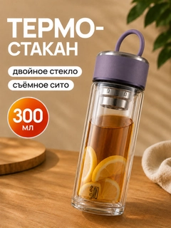 Серый