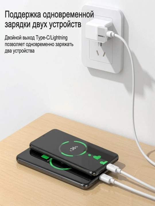 Awei CL-79 5A tezkor zaryadlash uchun USB Type-C+lightning kabeli 30sm, Android IOS uchun