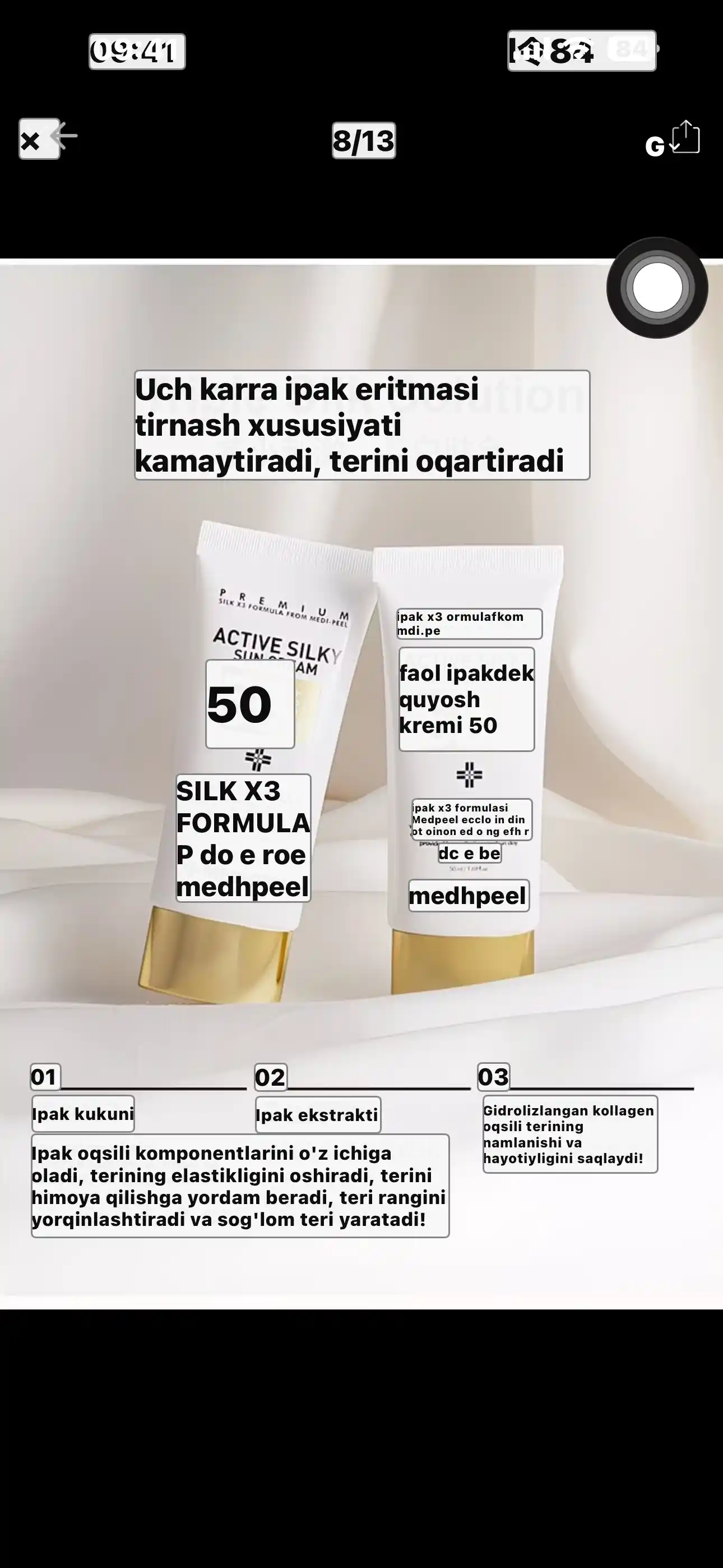 Quyoshdan himoya qiluvchi yuz kremi MEDI-PEEL Active Silky Sun Cream SPF 50+, 50 ml