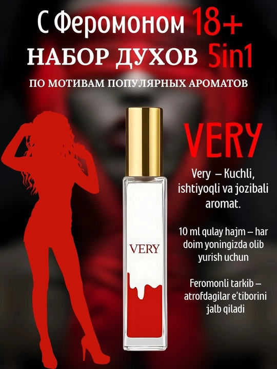 Atirlar ayollar uchun feromonli Lady Sexy, Hot, Very, My Soul, Pheromone nabor 6in1